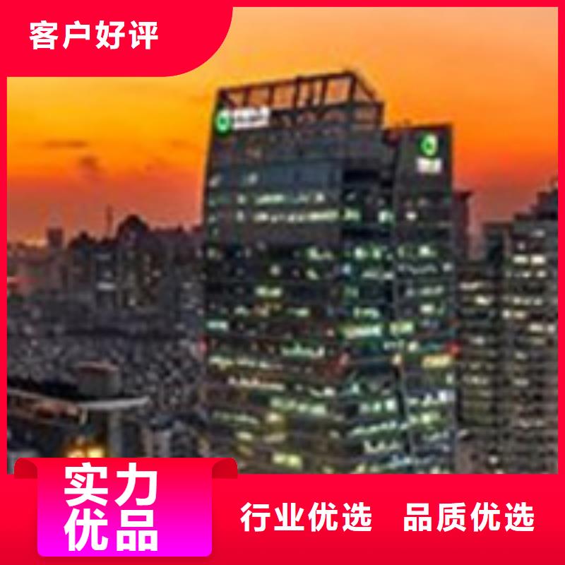 手表维修钟表维修有实力有经验