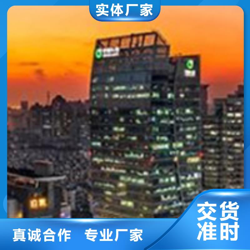 手表维修钟表维修免费获取报价
