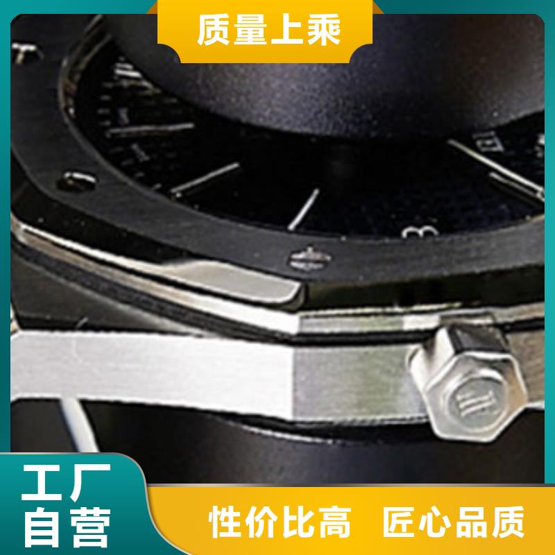 手表维修_钟表维修专业品质