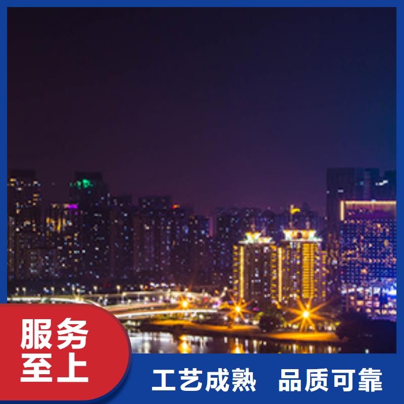 手表维修钟表维修订购