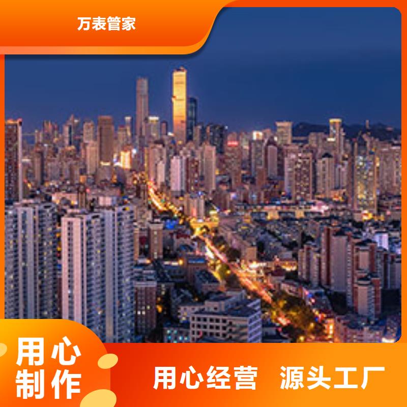 钟表维修视频-范县|南乐|开封|漯河|郑州|三门峡|南阳|信阳钟表维修厂家直销货源充足-万表管家(濮阳市分公司)