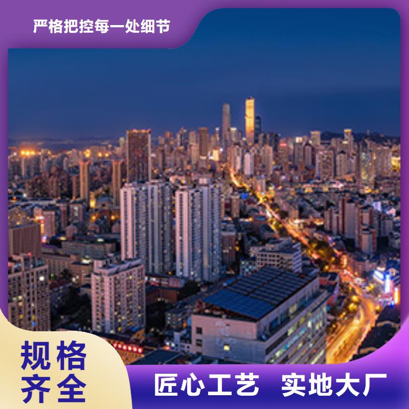 钟表维修视频-山东省济宁市|兖州|曲阜|滨州|枣庄|威海|菏泽钟表维修-万表