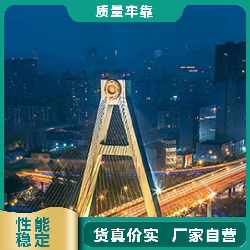 手表维修钟表维修服务至上