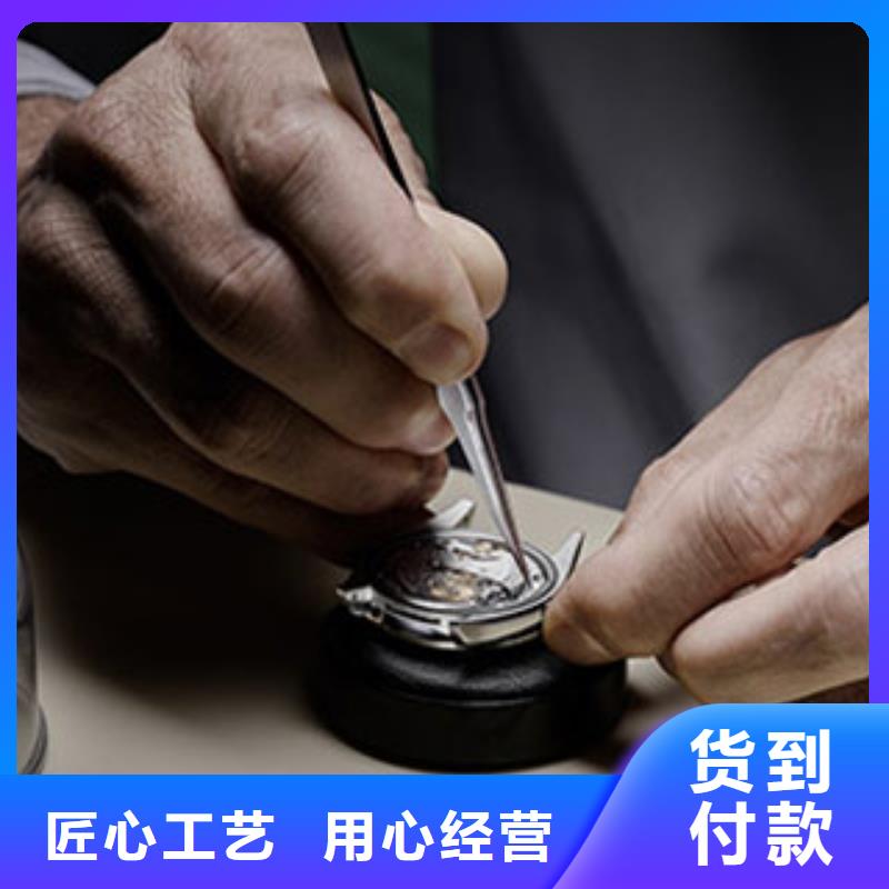 手表維修,鐘表維修暢銷當地