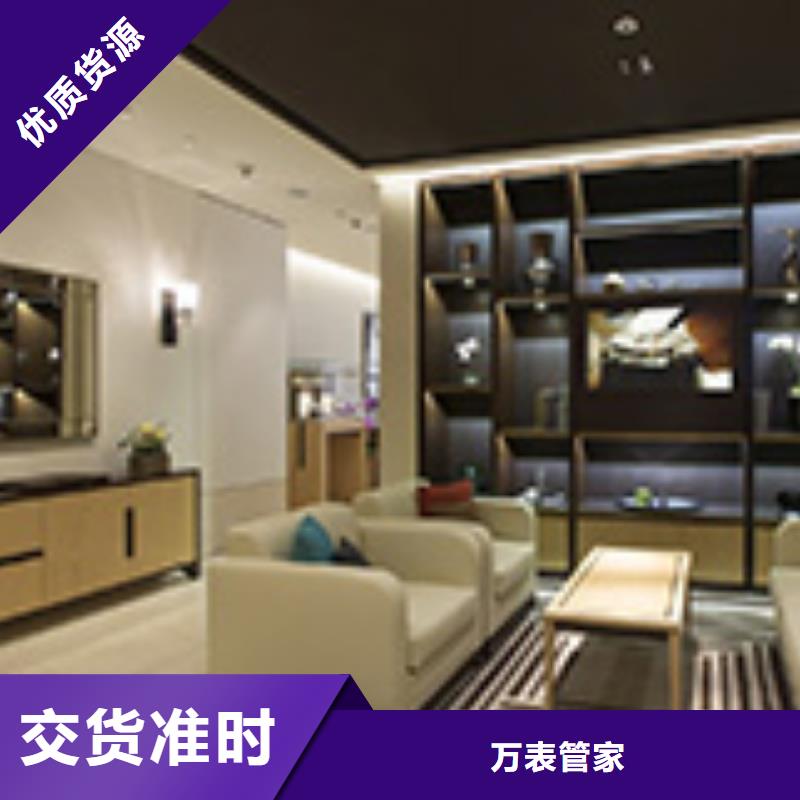 手表維修鐘表維修交貨準時