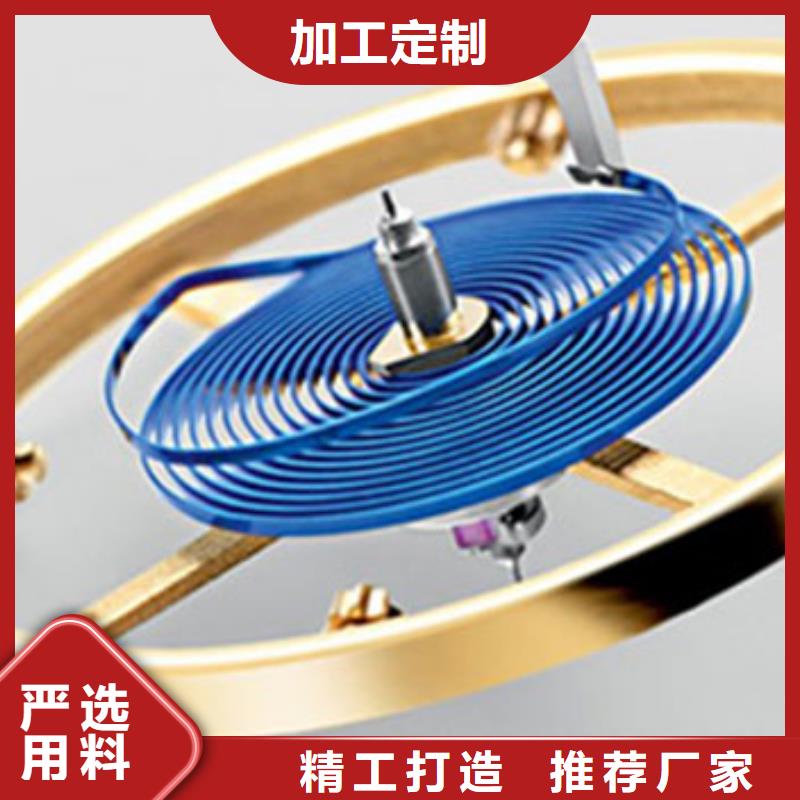 手表維修【鐘表維修】貨源充足