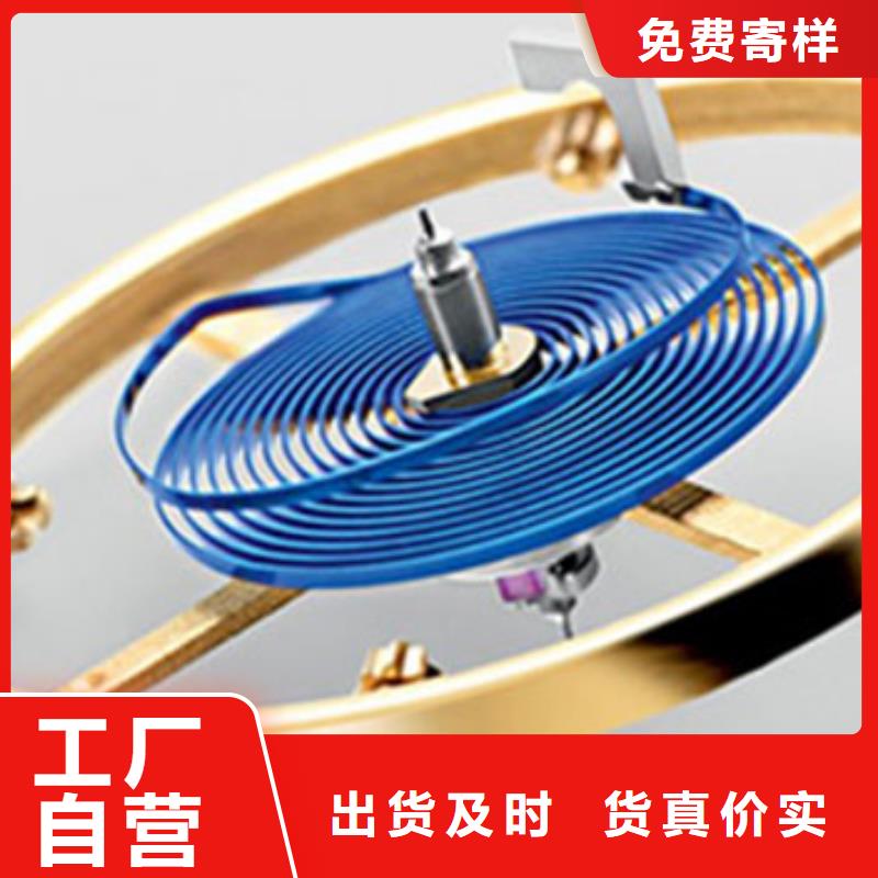 手表维修钟表维修服务至上