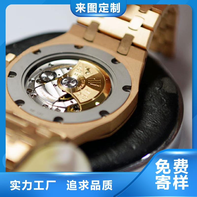 手表維修鐘表維修實力商家供貨穩定