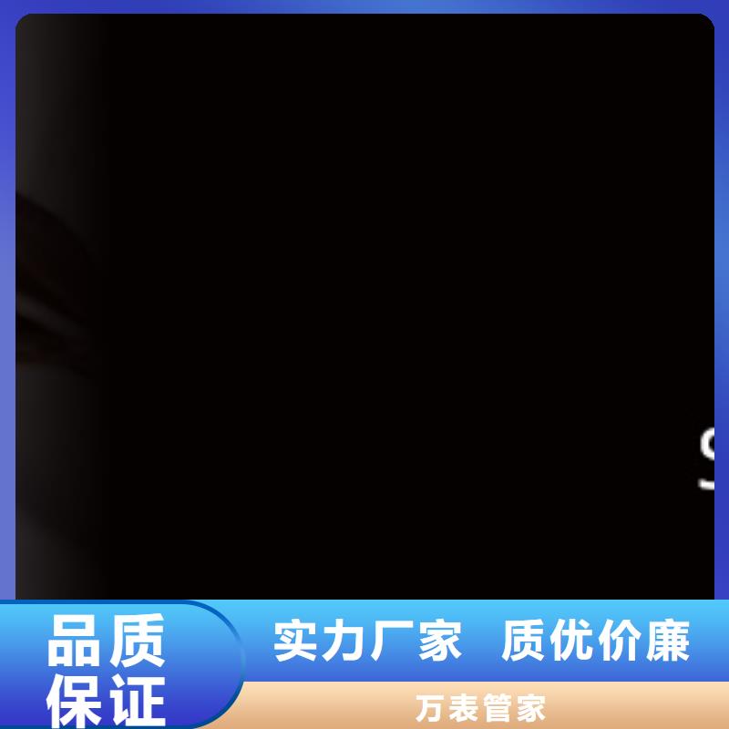 手表维修 钟表维修品质服务诚信为本