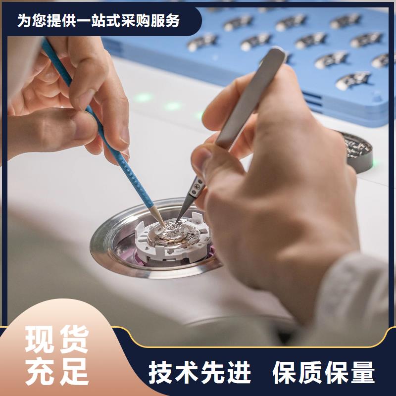 手表維修【鐘表維修】貨源充足