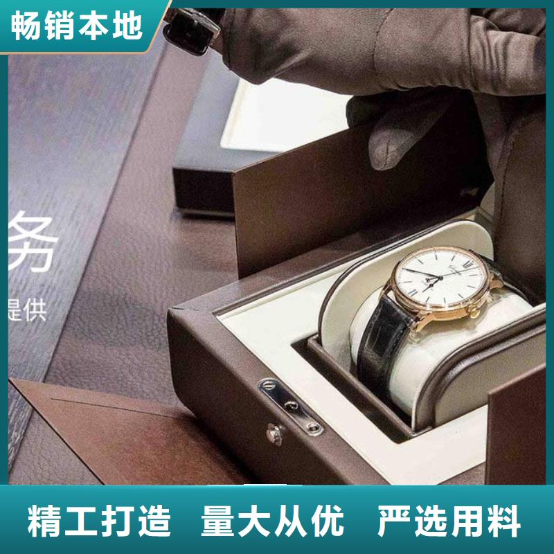 手表維修鐘表維修優良工藝