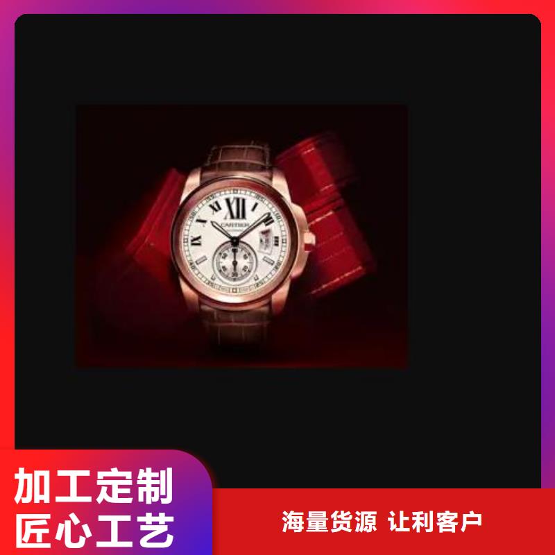手表維修鐘表維修保障