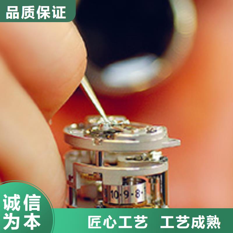 手表维修【钟表维修】多种款式可随心选择