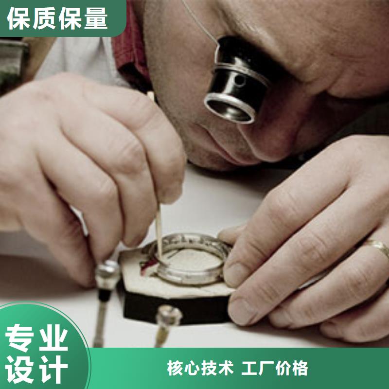 手表维修-钟表维修可定制有保障