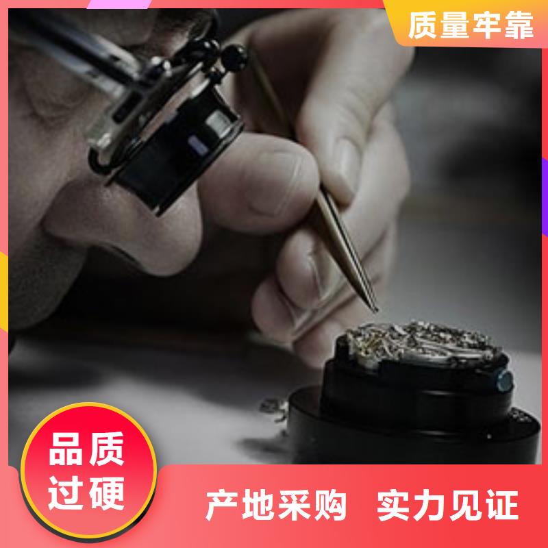 手表维修,钟表维修用心细节