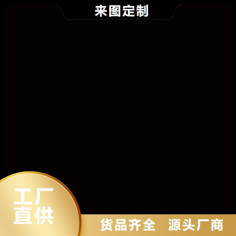 手表维修-钟表维修可定制有保障