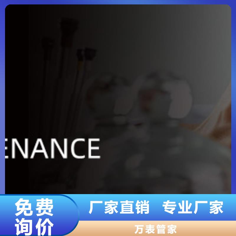 手表维修,【钟表维修】匠心工艺