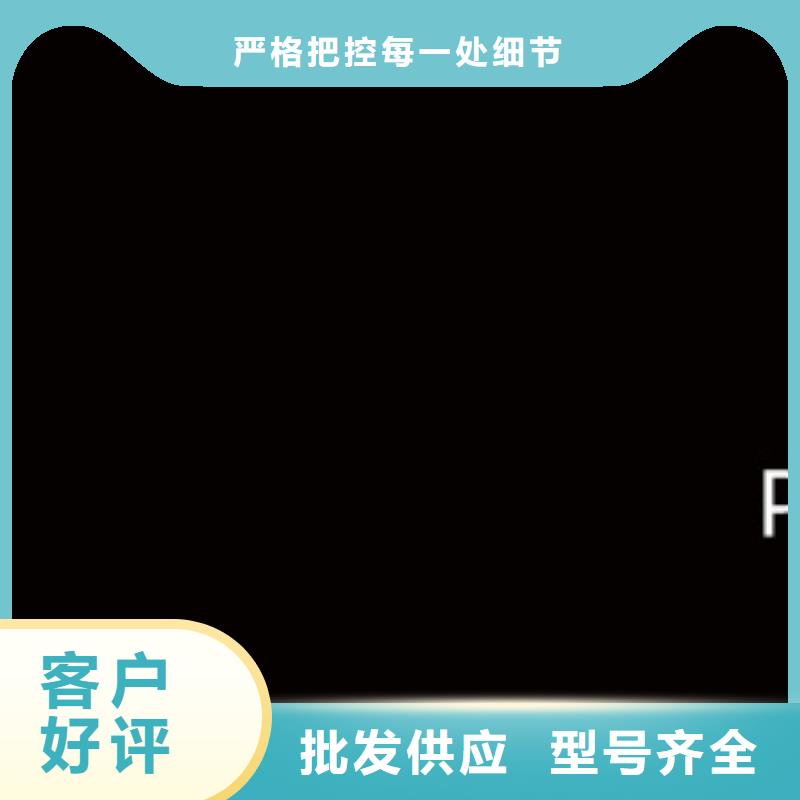 手表維修鐘表維修優良工藝