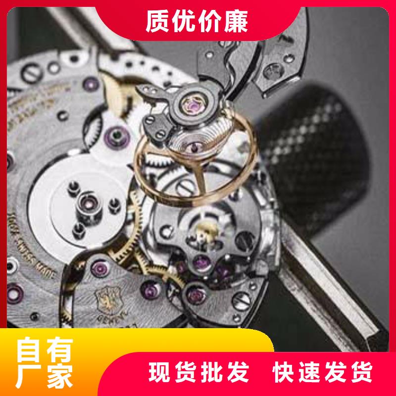 手表维修-钟表维修今日新品