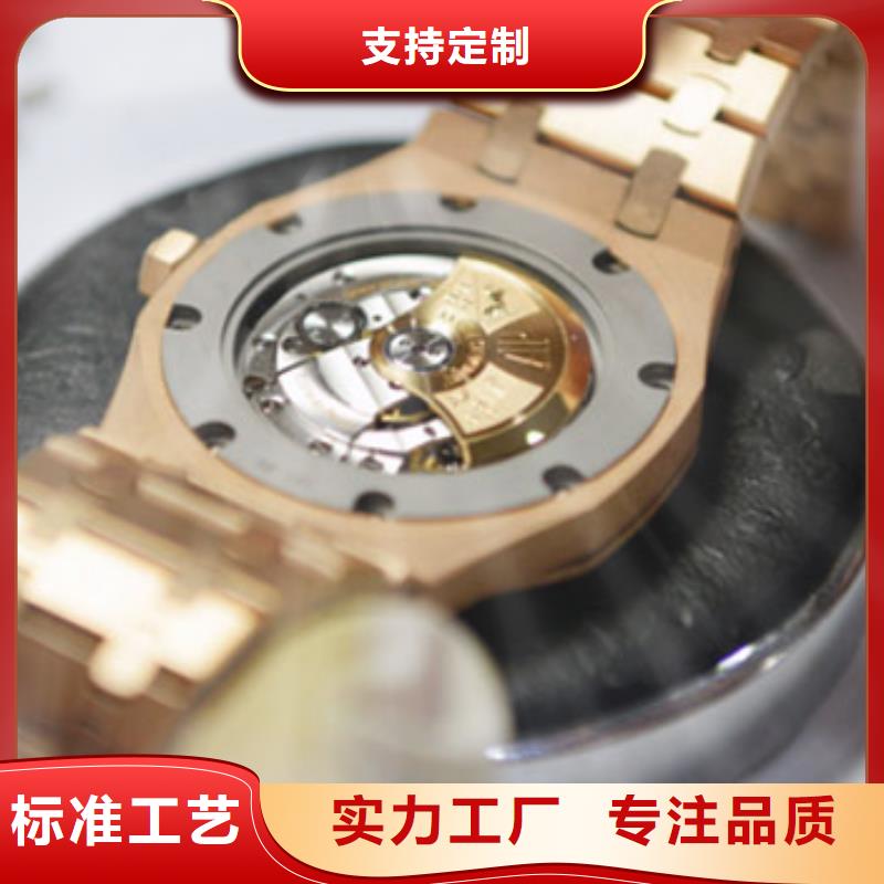 手表维修钟表维修工艺层层把关