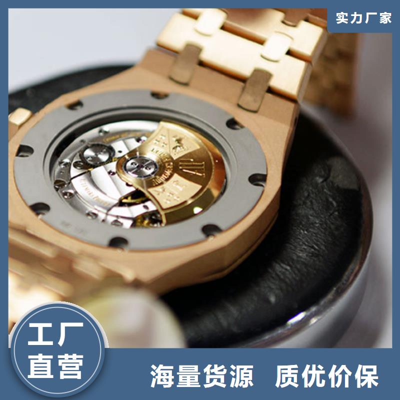 手表维修-钟表维修专业生产品质保证