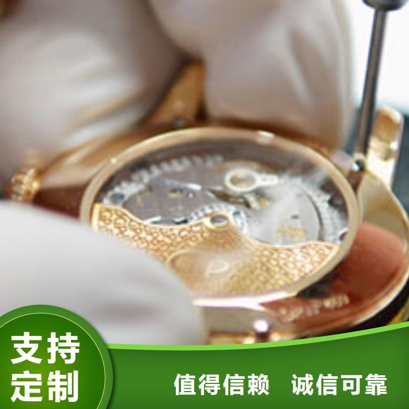 手表維修鐘表維修放心得選擇