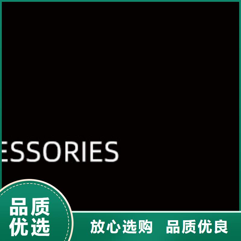 手表維修-鐘表維修可定制有保障