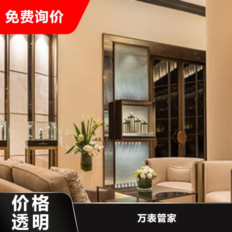 手表维修-钟表维修精选厂家好货