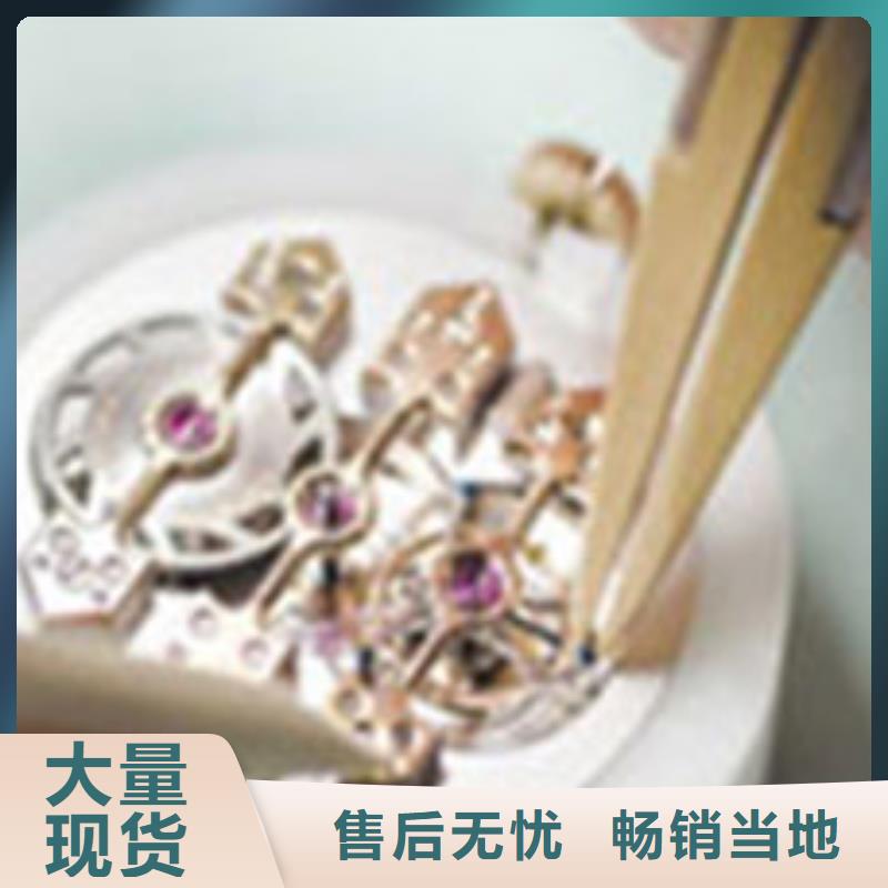 手表维修 钟表维修厂家直销