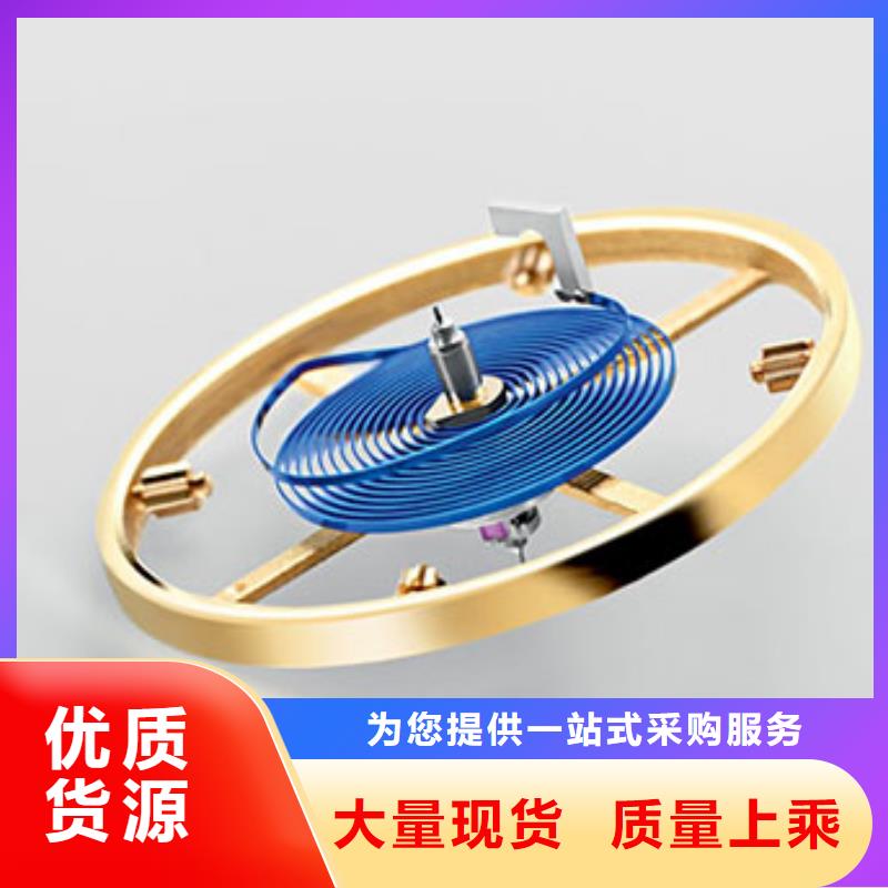 手表维修钟表维修源头实体厂商