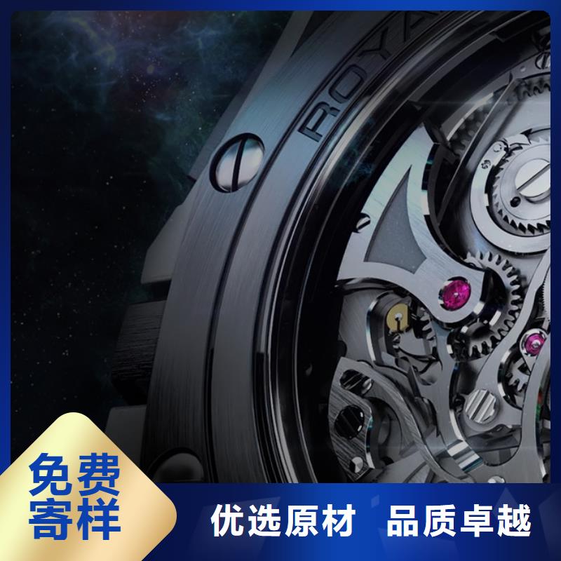浪琴售后維修鐘表維修標準工藝