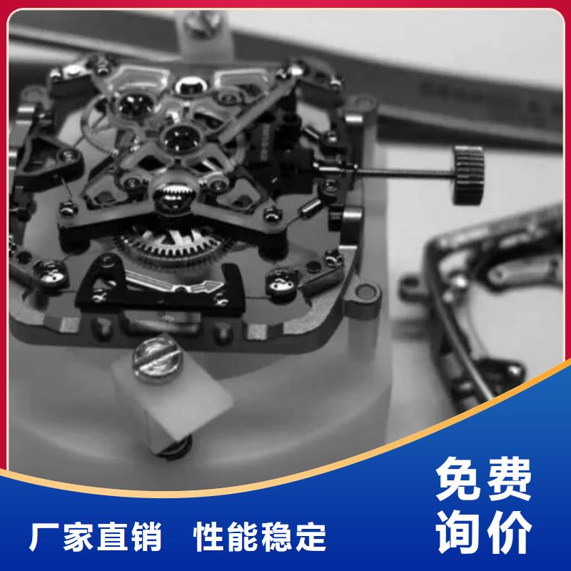 浪琴售后维修钟表维修质优价廉