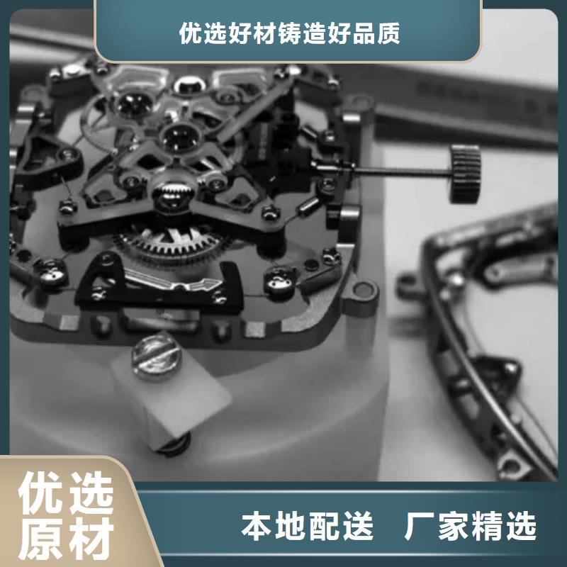 浪琴售后維修鐘表維修品質(zhì)商家
