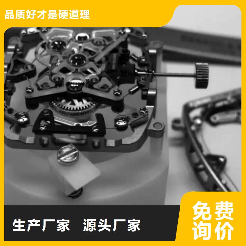 浪琴售后维修-钟表维修用品质说话