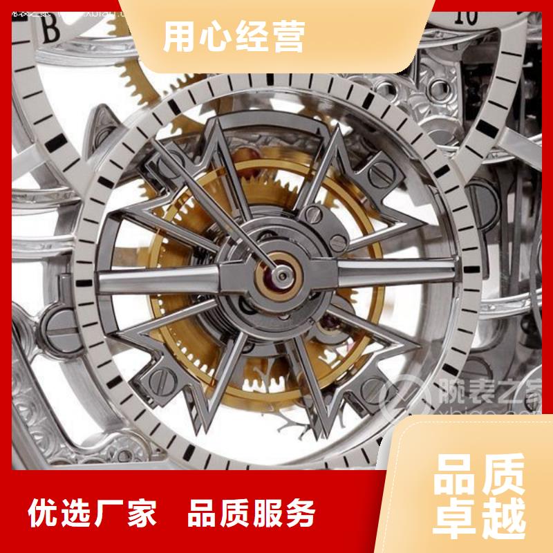 【浪琴售后維修】鐘表維修用心經(jīng)營