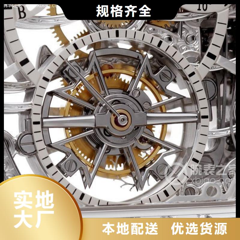 浪琴售后维修 钟表维修厂家直销供货稳定