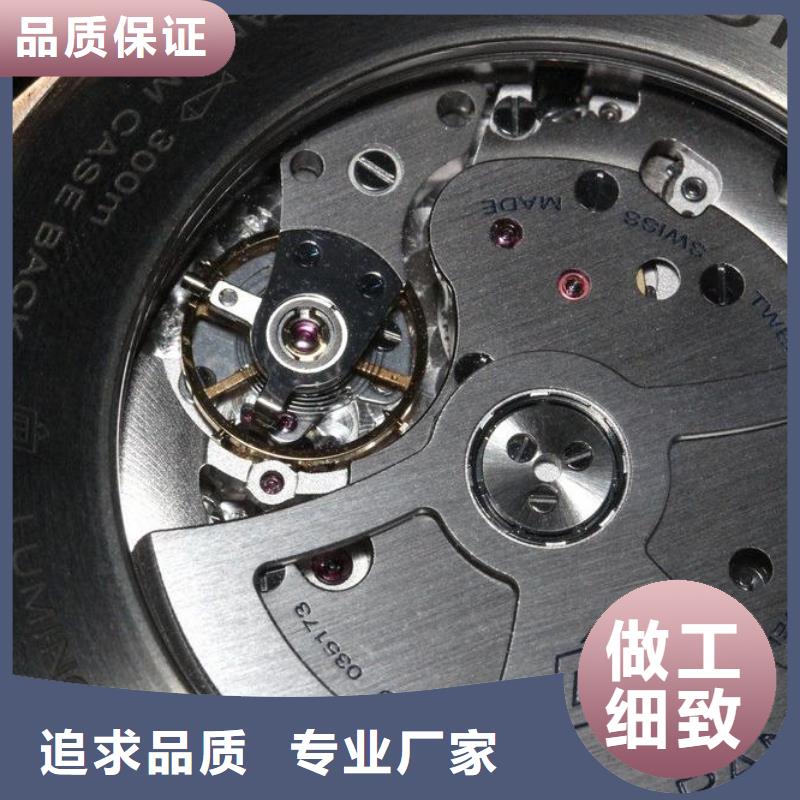 【浪琴售后維修】鐘表維修自營品質(zhì)有保障