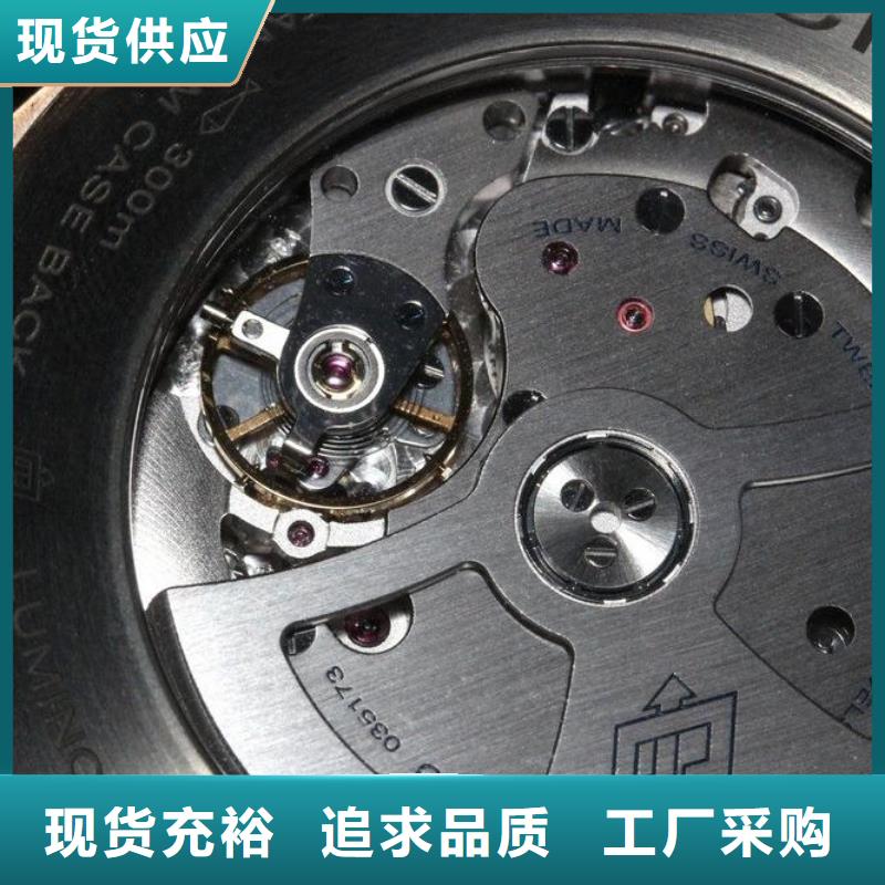 浪琴售后維修鐘表維修標準工藝