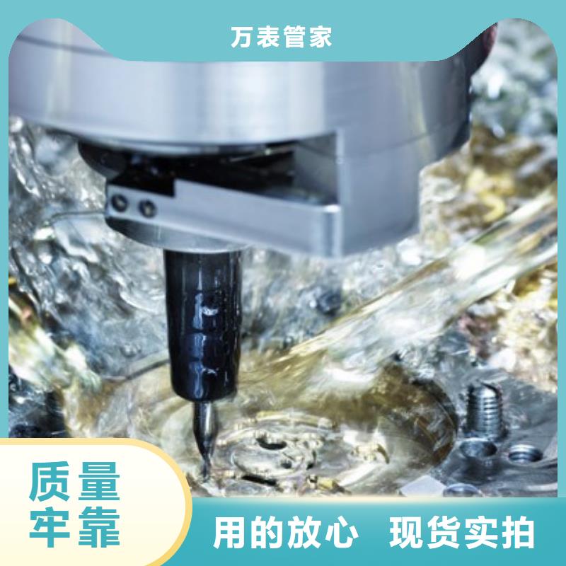 浪琴售后維修鐘表維修現貨充足量大優惠