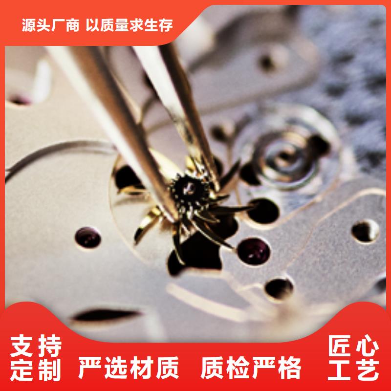 浪琴售后维修_钟表维修适用场景