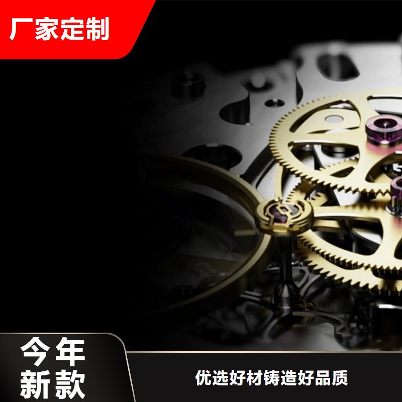 浪琴售后维修,【钟表维修】大库存无缺货危机