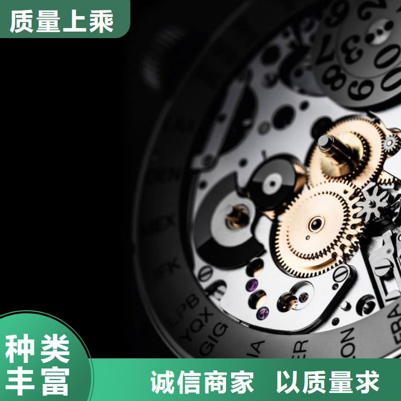 浪琴售后维修【钟表维修】一件也发货当地品牌