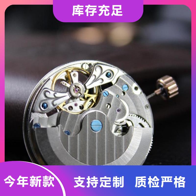 浪琴售后维修钟表维修追求细节品质