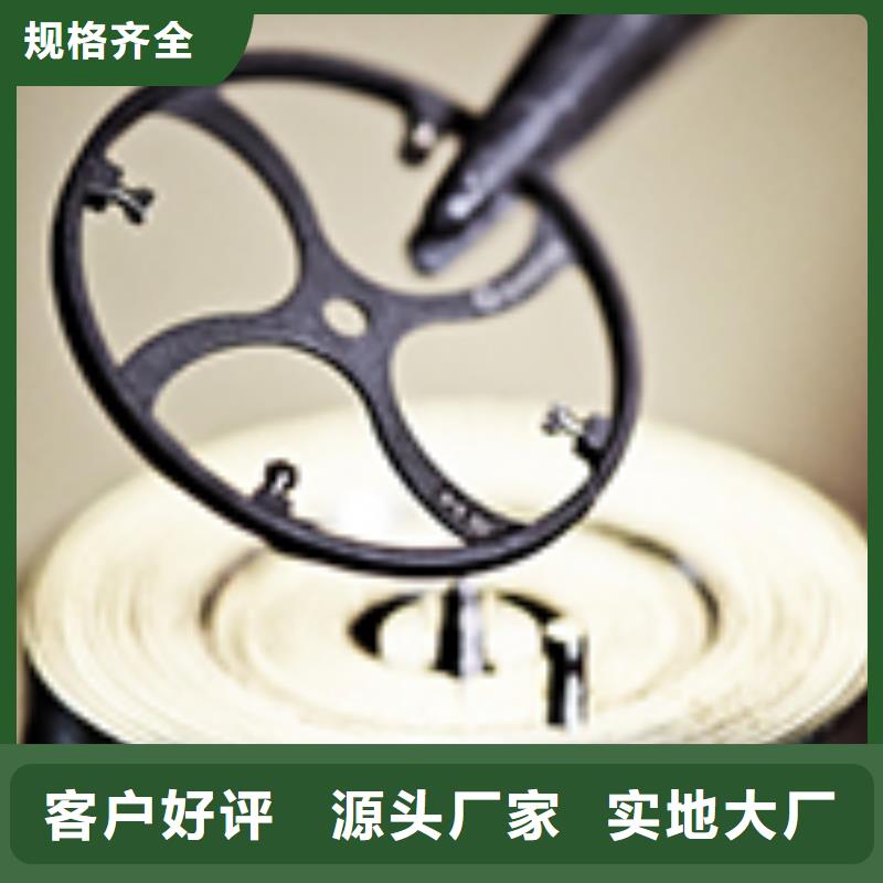 浪琴售后维修钟表维修标准工艺