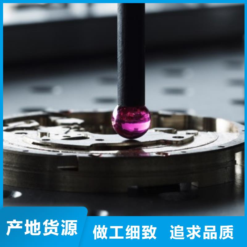 浪琴售后維修,鐘表維修實力商家
