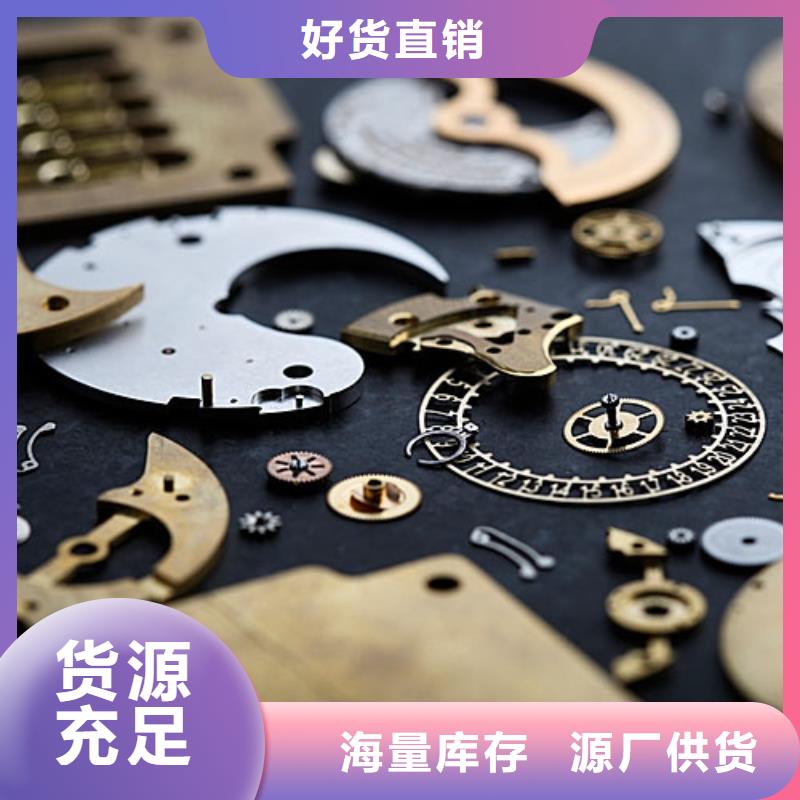 浪琴售后维修钟表维修标准工艺