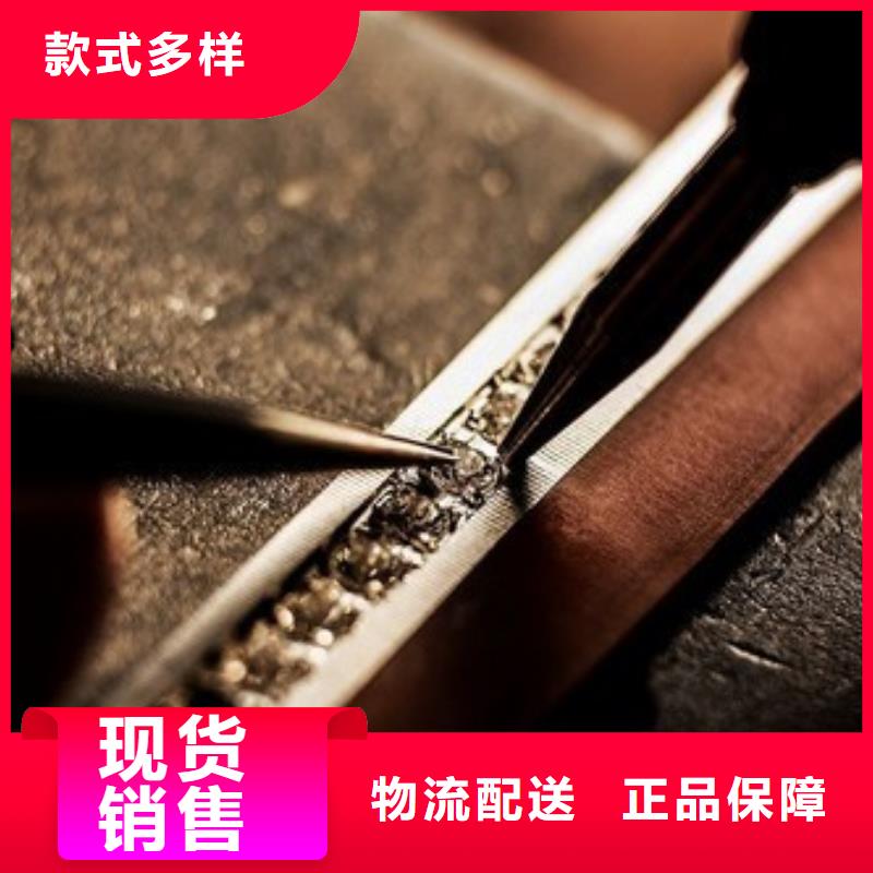 浪琴售后维修 钟表维修拒绝中间商