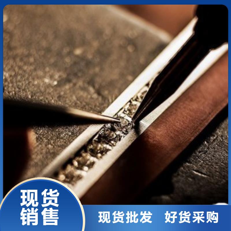 【浪琴售后維修】鐘表維修把實惠留給您