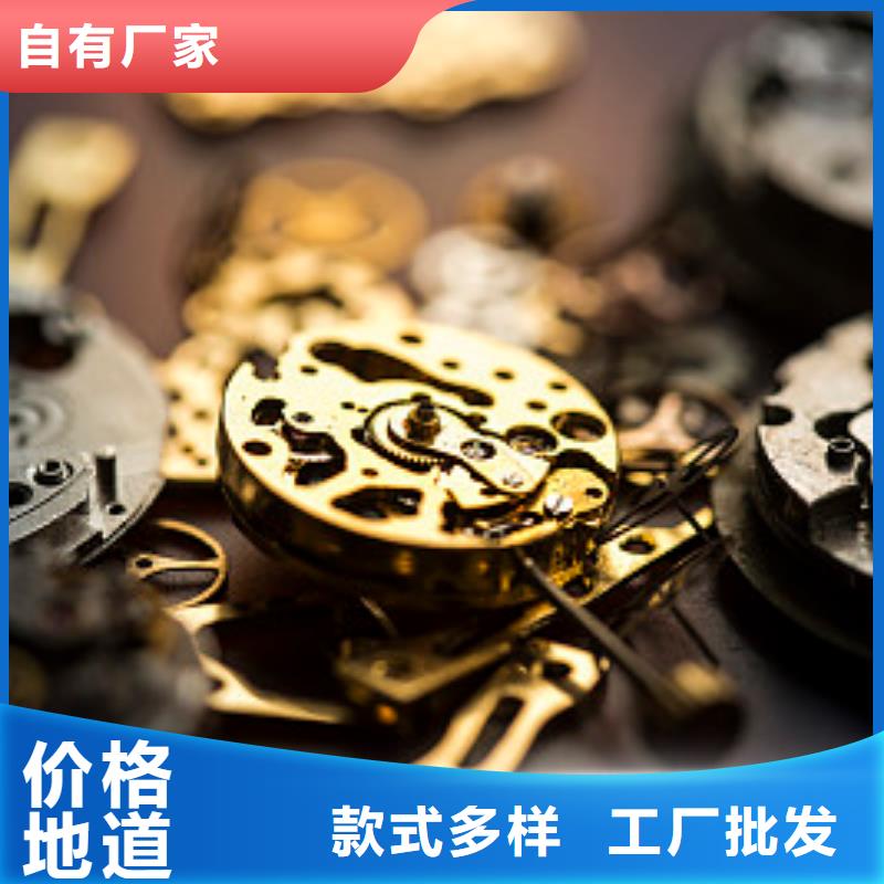 浪琴售后维修_钟表维修适用场景