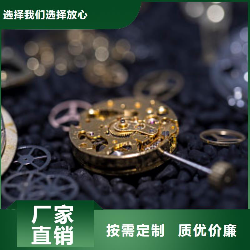 浪琴售后維修鐘表維修廠家品控嚴(yán)格
